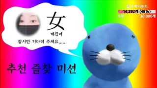 [한국BJ벗방] homegirl 2025-05-25 - 야동존