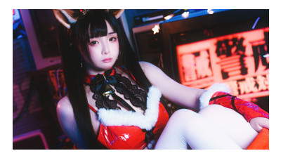 Raku - Dear deer (1)