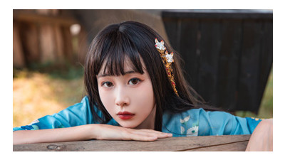[CHINA] Summer limited