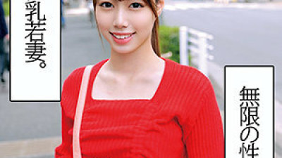 OREC-1005 Ayame