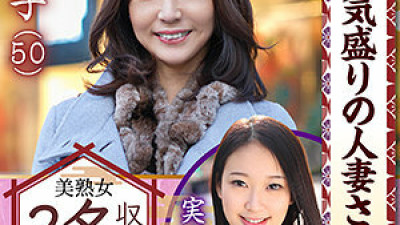 KRS-015 Yoshiko