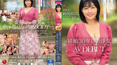[영어자막] ROE-235 결혼 30 년 후 부정 행위 : 아름다운 성숙한 어머니 Megumi Suzuki, 48 세, AV 데뷔