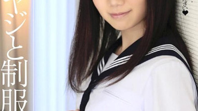 [유모] CLO-295 Middle-aged man and beautiful girl in uniform Kanako Imamura 195 1