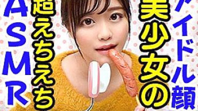 [유모] MMH-005 Kanon