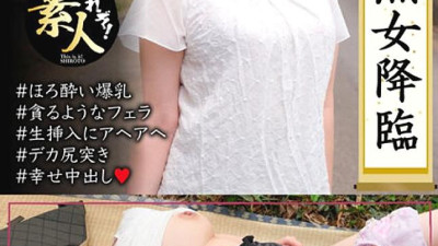 [유모] KRS-198 Colossal Tits Milf Advent Heavy Ripe Big Tits Are Unbearable 08