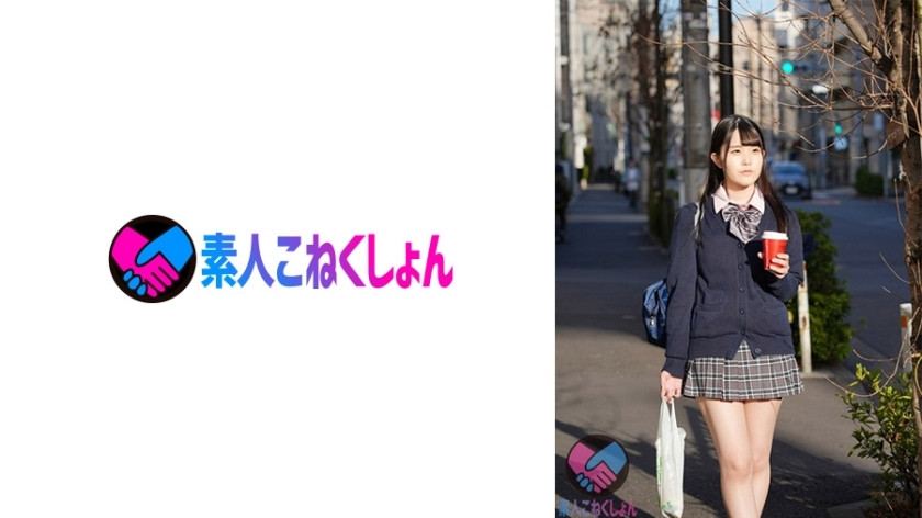 [유모] SRYA-059 Peeping around a beautiful girl with black hair and neat and clean J system → home intrusion play.