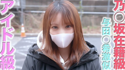 [노모] FC2-PPV-4622473 Nozaka Yoda Nozomi!! An idol-level angel in a white coat!! First ever shoot!! A super cute 20-year-old idol-level angel in a white coat, deep throating, anal licking, neck licking, vibrator, individual shoot 478
