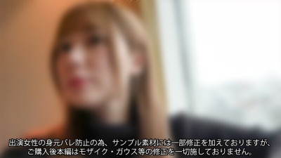 [노모] FC2-PPV-4588567 [No mosaic] Dedicated to all 51,127 followers [K-POP idol] Raw creampie on a healthy E-cup body trained in lessons (54 minutes)
