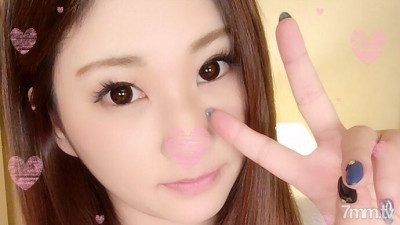 [노모] FC2-PPV-801147 Complete appearance ♥ Young pussy in the middle of development ☆ S-class beauty with white skin and big breasts shows off female genitals to the general public without telling her boyfriend and public masturbation! It is seen many time