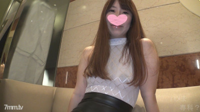 [노모] FC2-PPV-1333503 [Two vaginal cum shots for a single mother! ] The single mother I met on SNS was more erotic than I expected, so I negotiated after the shooting and added vaginal cum shot! I have made a total of 2 vaginal cum shot ♥ * High quality ve