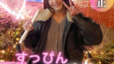[노모] FC2-PPV-4597543 3 days! 70% off [First time shooting] [Face revealed] A miracle born in the countryside. This is the fate of a beautiful woman without makeup who made a mistake in who she should rely on in the big city. This is a y