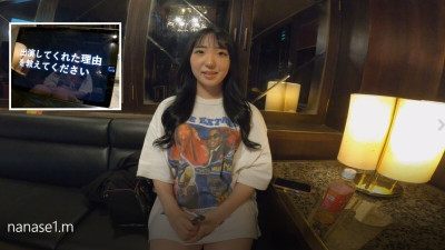 [노모] FC2-PPV-4638829 After being persuaded, she secretly filmed her first sex video without telling her boyfriend. Nanase-chan (18 years old/D cup/beauty school student) ❤ Her eyes water as she is made to orgasm by a stranger's dick