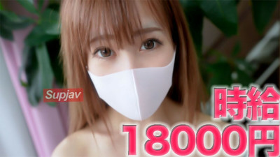 [노모] FC2-PPV-4126872 18-year-old Nishi●fu working part-time at a lounge for 18,000 yen per hour! In fact, she is also a celebrity... She has a beautiful body, divine breasts, and a divine figure. During outdoor creampie sex, a car comes in and she panics!