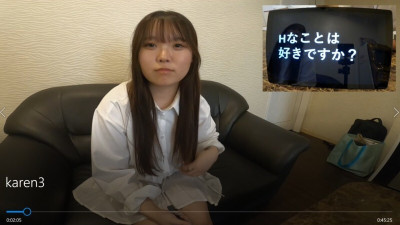 [노모] FC2-PPV-4617686 Heartbroken after a breakup, Kaede Ren (19 years old/JD/E cup) has sex for the first time in a year