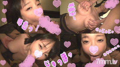 [노모] FC2-PPV-1022439 [Big breasts I cup] Kotone [Sleeping 3P edition] Fucking in a mixed bathing shower with I cup big breasts de M play! Let juniors rub big breasts and let them fall asleep, fuck, raw fucking fucking! [Gonzo] [With luxury bonus] [Full HD