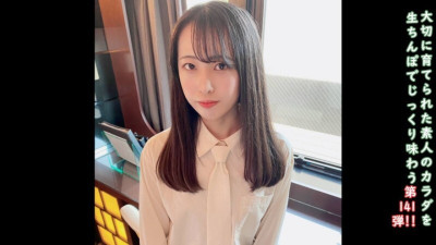 [노모] FC2-PPV-4634172 ★Bonus: Uncensored and vaginal camera ♀141 Plenty of creampie with fresh Hii-chan from behind♡