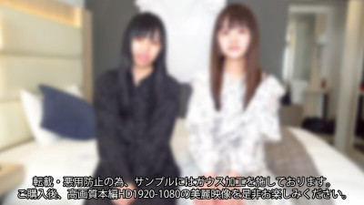 [노모] FC2-PPV-4594533 [Limited number of copies 25000pt → 2500pt] Winter vacation starts today ♥ 4 people having a lively orgy ♥ ※No mosaic※ (58 minutes 19 seconds)