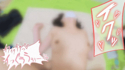 [노모] FC2-PPV-4595376 [Uncensored] Be careful not to cum too much! A 20-year-old college girl cums hard in her first AV! This is how she ends up cumming inside her [Personal video]