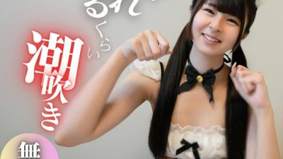 [노모] FC2-PPV-4588954 3 days! 70% off [Face revealed] [7 ejaculations] Pure white body is about to break. Surrounded by 3 old men, she squirts continuously... [Over 120 minutes long video]
