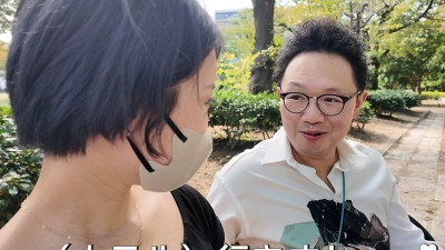 [노모] FC2-PPV-4592338 Big-cocked AV actor x amateur slut! Hardcore sex in front of her boyfriend! Testing whether the AV actor's serious techniques will lead to NTR [Morimori Genjin x KAO Sensei collaboration ~NTR edition~]