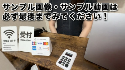 [노모] FC2-PPV-4584223 [CFNM] I pretended to be interested in genital piercings, exposed my legal penis to the lady at the piercing studio, and even ejaculated lol [Legal penis exposure]