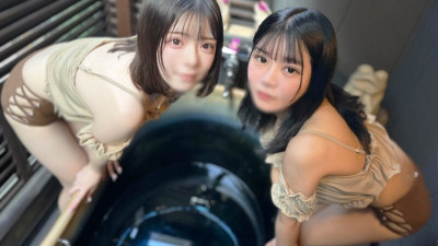 [노모] FC2-PPV-4592655 990 points until the 14th!! *Oil massage from two 21-year-old G-cup girls Do you want to put it in? I couldn't resist the pleasure of being served by a cute girl and ended up cumming inside her