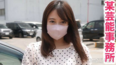[노모] FC2-PPV-3469945 Working at a certain company, an authentic girl! ! Yuu Yuu friend, complete work! ! Secondly, the complete first beat, the continuous vaginal ejaculation in the forest, the completed first beat! ! 《Individual Shooting》Individual Shoot