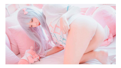 강인경 - Eromanga Sensei