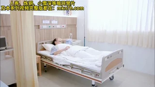 성욕을 풀어주는 간호사